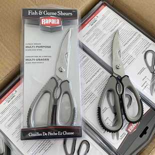 Household Kitchen Multifunctional Stainless Steel Scissors Chicken Bone Scissors Fish Killing Scissors