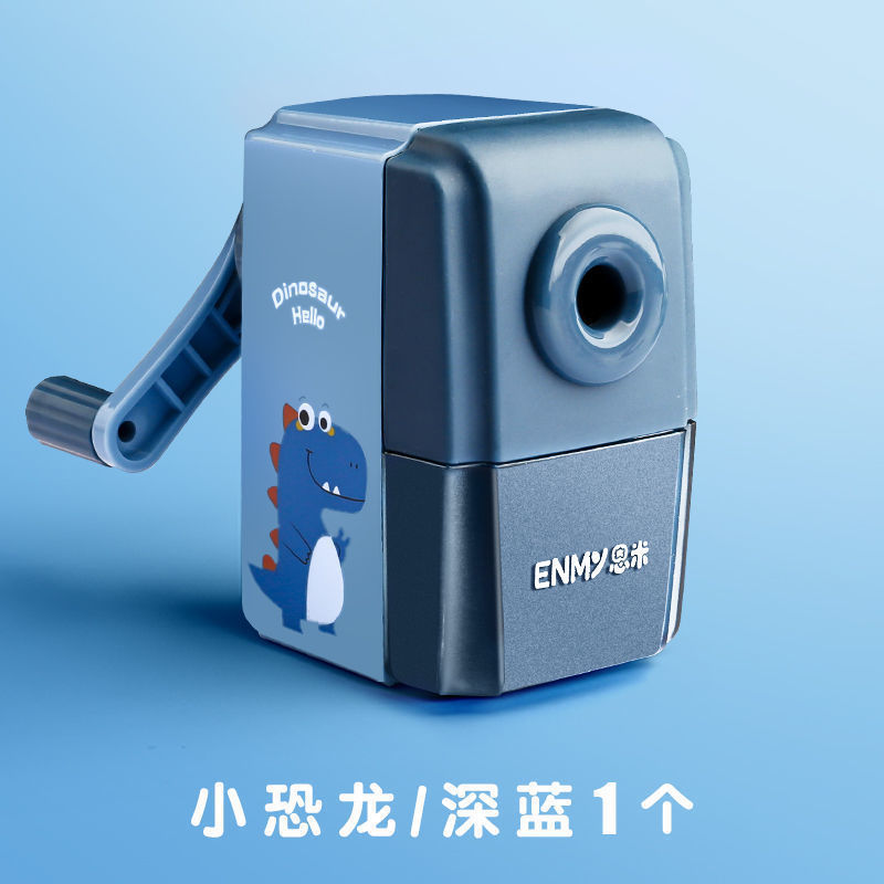 pencil sharpener Hand shake pencil Pencil sharpener Manual Pencil sharpeners pupil children Adjustable thickness Independent