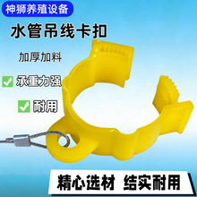 �u���Ԅ��ˮ�� ˮ����������PVCˮ�ܒ쾀䓽z�K���۾�