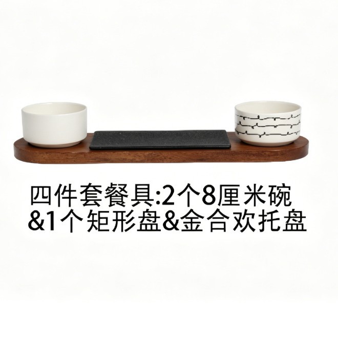 Juego de Vajilla de Cerámica de Estilo Japonés Mate image 17