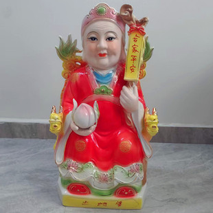 ���Sֱ�N�մ����ع�����������8��-42�����ؠ������̷���ˇ�[��