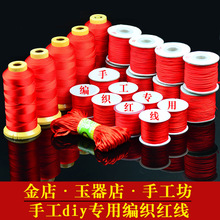 �tɫ���K����朾������K���K��ָ����72̖71���ֹ�diy����3�ɾ�