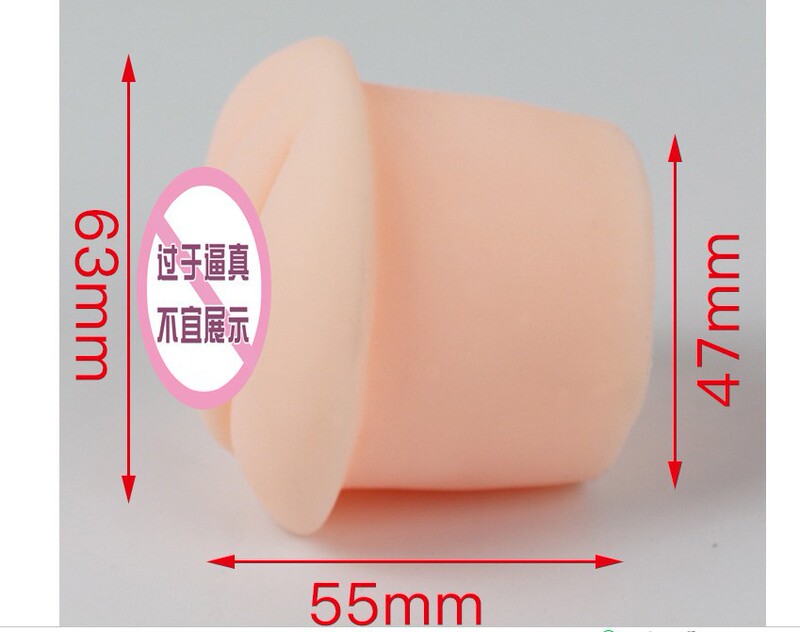 【メーカー】大量在庫スポット男性が訓練器の手動タイプの負圧トレーニングアマゾンを大きくする|undefined