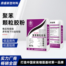 �۱��w���z�ۃ��⠝���ؘ����g����Ĩ��ɰ�{������ȼ�����z��