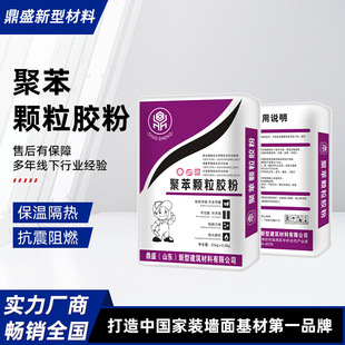 �۱��w���z�ۃ��⠝���ؘ����g����Ĩ��ɰ�{������ȼ�����z��