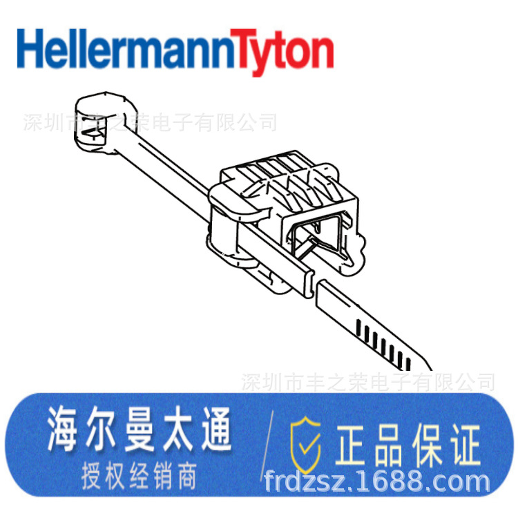 HELLERMANNTYTON������̫ͨ����ʽ�̶�����T50ROSSFT65 156-01198