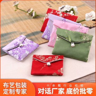 �¿�ŵ������Ứ���\�X�� �\���錚�������������ڴ� �F؛���l