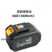 ���]ԭ�b��ˇ늄Ӱ����늳�88F9000�¿�A3���β�ԃ