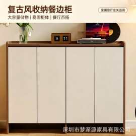 中古风复古木纹免拉鞋柜 家用 出租屋长短靴分区收纳进门玄关鞋柜