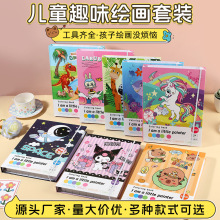 �CħŮ�F�ɹ���U�T�f�L������ͯ����������g�L���Tɫˮ�ʱ����b