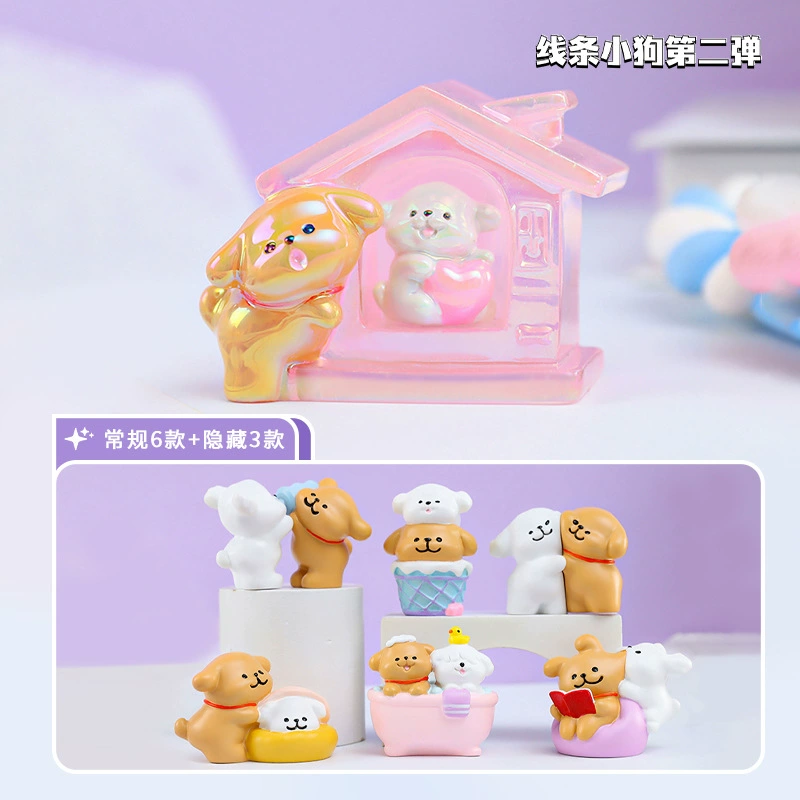 Magic cute toy, internet celebrity, Birthday gift