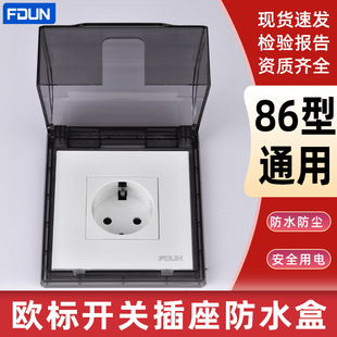 �W���_�P��������ˮ�� ©��l���g��ˮ��ԡ�ұ��o�w���^���R��