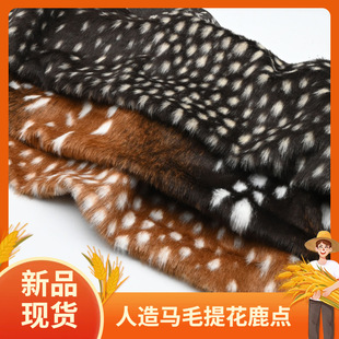 �F؛ ���Rë�Ứ¹�c ����ë¹�c ��] ���b���Ь��ë�q����
