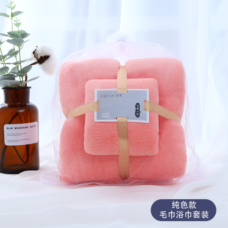 Fuchsia bath towel, set