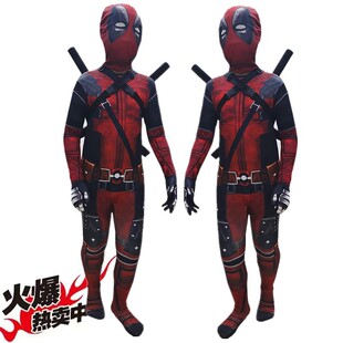 Cross-border Deadpool and Wolverine 3D Anime jumpsuit cosplaycosplay full jumpsuit new