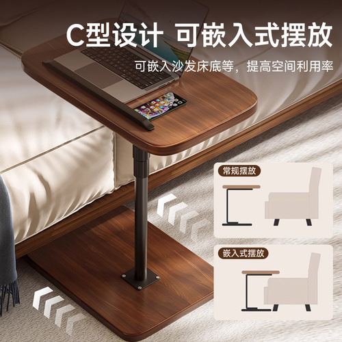 Bedside cabinet, movable small coffee table, bedside table, small round table, storage rack, coffee table, light luxury style sofa side table