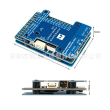 MATEK F405 WING V2 �w�� ��≺Ӌ OSD �ں��� 3~6S ��ģ 25g