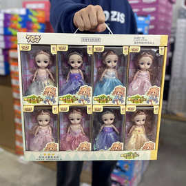 儿童女孩玩具关节洋娃娃套装可爱萝莉小巴比公仔可换装礼盒物批发
