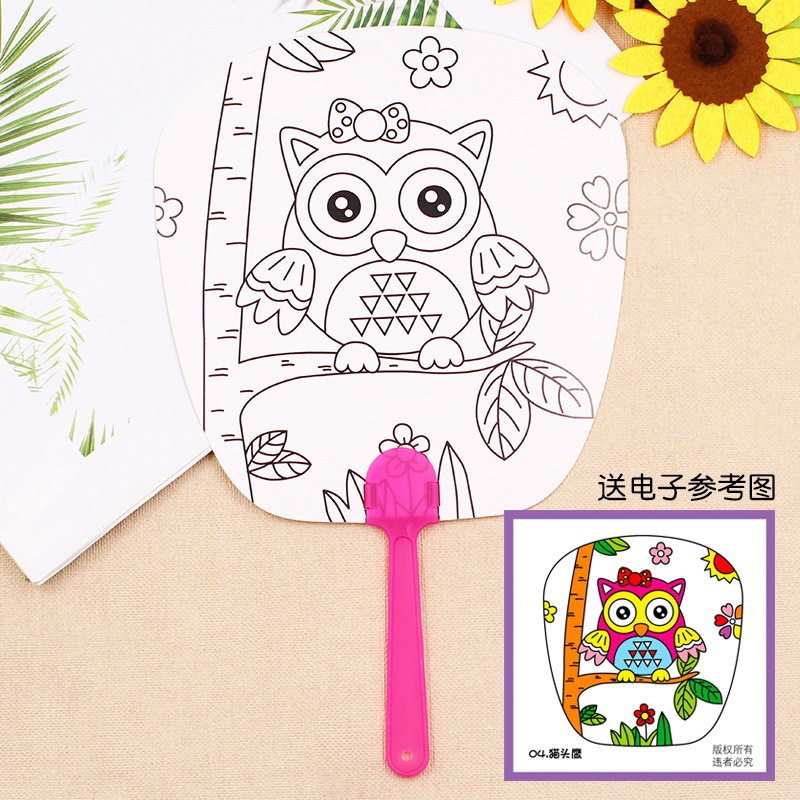 Diyの空白の扇子は紙の扇子の子供の手描きの落書きの絵画の扇子の両面の白いカードの白い胚の扇子を組み立てます。|undefined