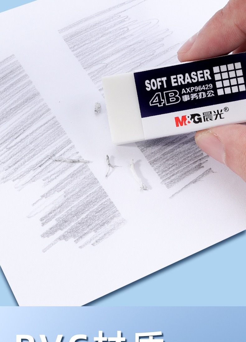 IMG_9176(20220319-121623)