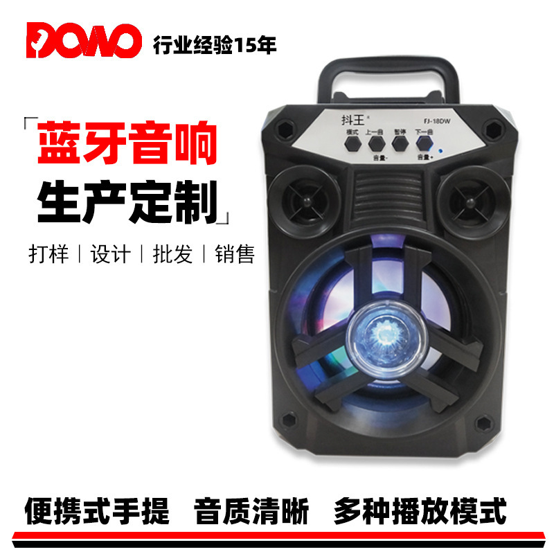 ワイヤレスbluetoothオーディオ屋外広場ダンスk歌カードカラフルな照明ポータブルポータブル大音量スピーカー|undefined