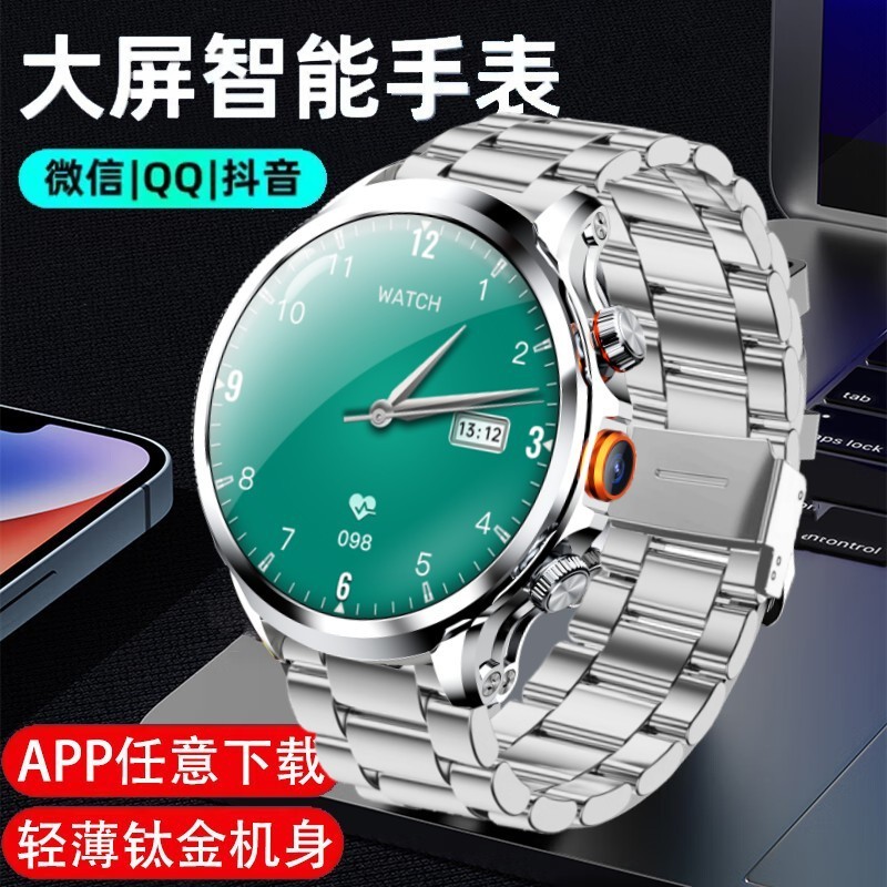 華強北WATCh10全網通5G携帯電話機能付きスマートウォッチ、大人用スポーツブレスレット、NFC搭載|undefined