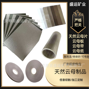 ��Ȼ�ĸԭ���͸ߜؽ^��͸���ĸƬ�ĸ��Ʒ�^���|���ĸ�宐�μ�