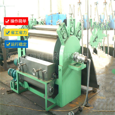 protein Drying equipment drum roller Scraper dryer protein roller Scraper dryer