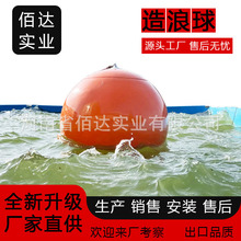 ��ɫ�������ɫ�첨�C����ģ�M�����˜yԇ�z��ɫ�˹����˳��O��