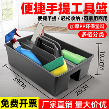 ��������坍�����ռ{�@�Ƶ�ͷ������s���{�p���坍Ͱ