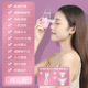 [Nano atomization-pink] eye moisturizing instrument