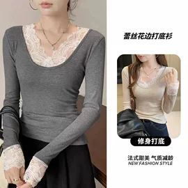 How to choose a gray lace trimmed u-neck base layer top? a deep dive into slim-fit german velvet tops for autumn and winter