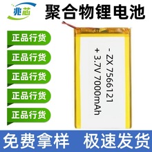 �S�����l7566121�ۺ����늳���Ę�x���݃x��������Ͱָ�y�i늳�