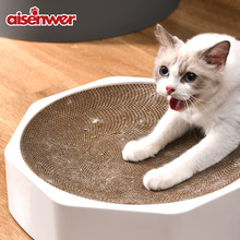 貓窩貓抓板一體可替換瓦楞紙八角形貓抓盆 貓玩具 貓窩寵物用品