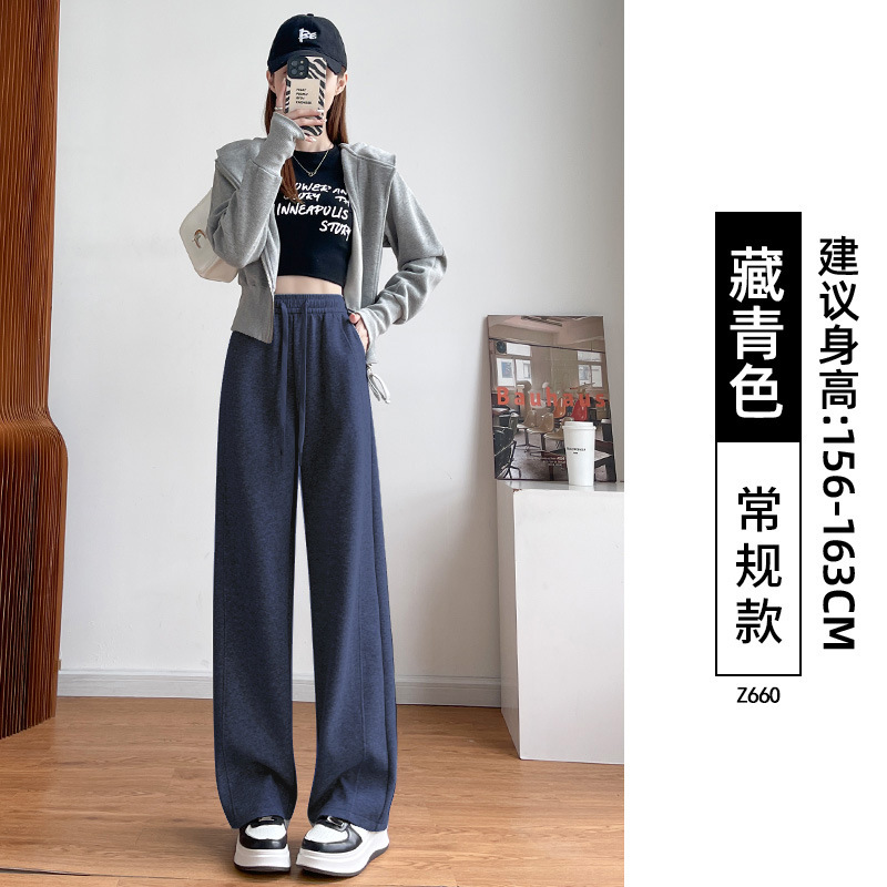窄版阔腿裤女夏2025新款灰色宽松直筒休闲小个子春秋季运动卫裤子|undefined
