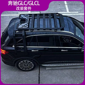 Mercedes-Benz GLC GLCL damüstü baqaj platforması və nərdivan dəsti