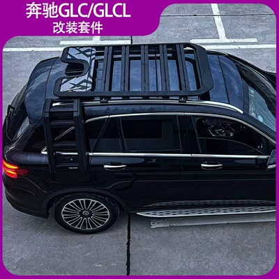 For Mercedes-Benz GLC — Mercedes-Benz Roof rack