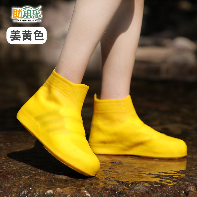 Fábrica de cubierta de zapatos de lluvia impermeable cubierta de zapatos de lluvia silicona antideslizante desgaste ancla con carga de bicicleta al aire libre cubierta de zapatos de lluvia agua