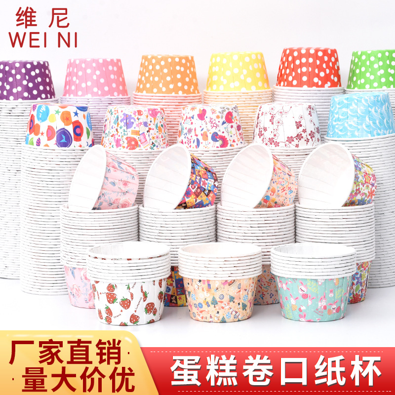 Pooh engrosada taza de papel pastel hogar muffin taza de tamaño pequeño titular de papel para hornear curling taza de papel recubierto rollo de taza