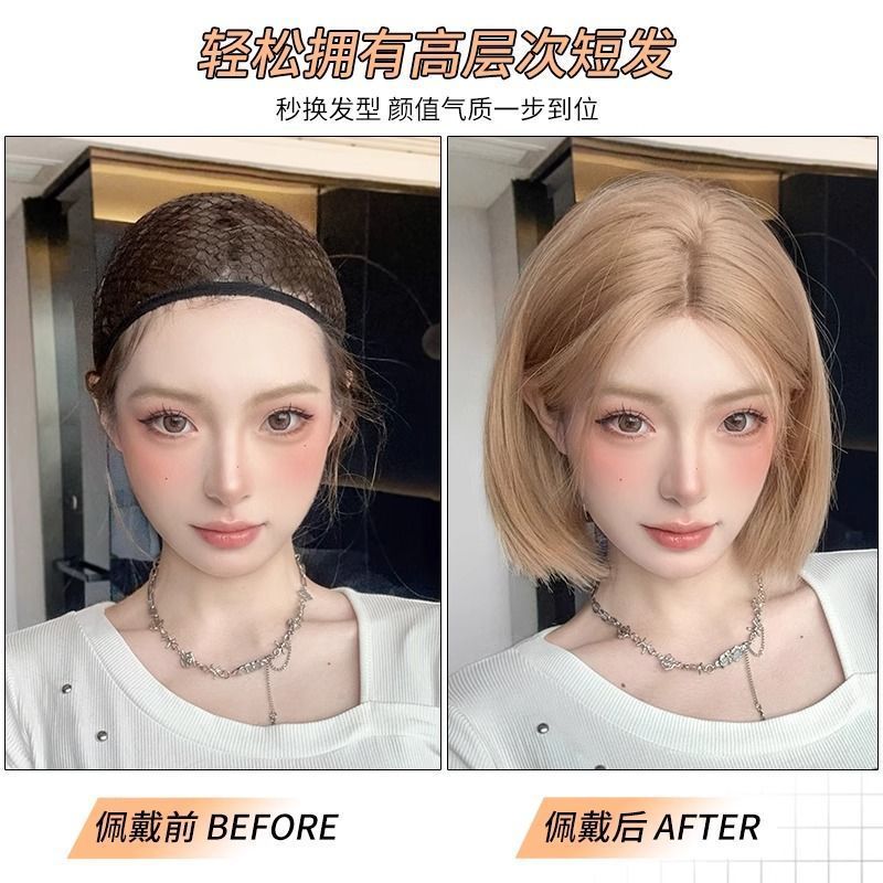 高层次金色一刀切直发女全头套日常短发中分波波头整顶全头套假发|undefined