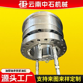 液压缸;成套液压系统;橡胶密封圈