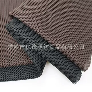 亿锋源厂家销售透气床垫网眼布 坐垫箱包等多用途面料