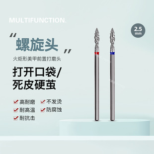 ����������ᘠ��ĥ�^����_С�ڴ���ʽǰ��̎�����ɰ��ĥ�C����