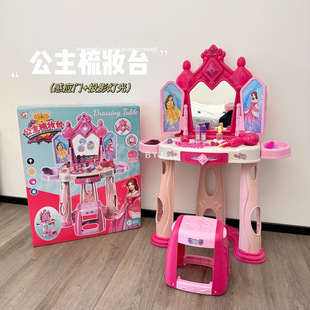 Ů��3-12�q������y̨���A���y̨���Ůͯ��ͯһ����ȫ�����նY��