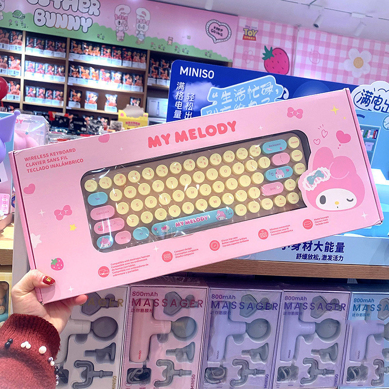 Sanrio Melody Jade Gui perro computadora portátil de escritorio Sanrio teclado inalámbrico gran promoción al por mayor envío gratuito