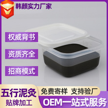  ݱBԺw׺ ȫͨ250gșSl