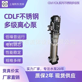 离心泵;自吸泵;其他泵