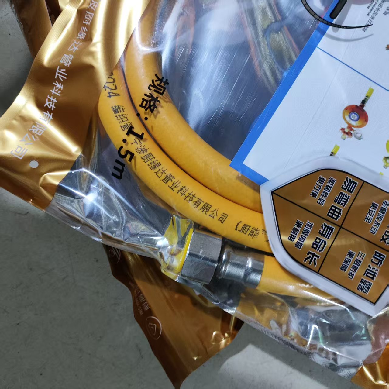 f987a41effee5b80ddfd9228e5ee05