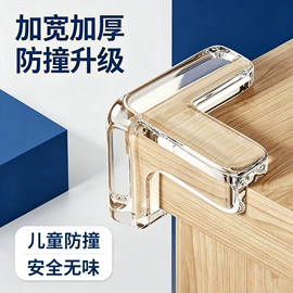 橡胶密封条;门窗密封条;防撞条