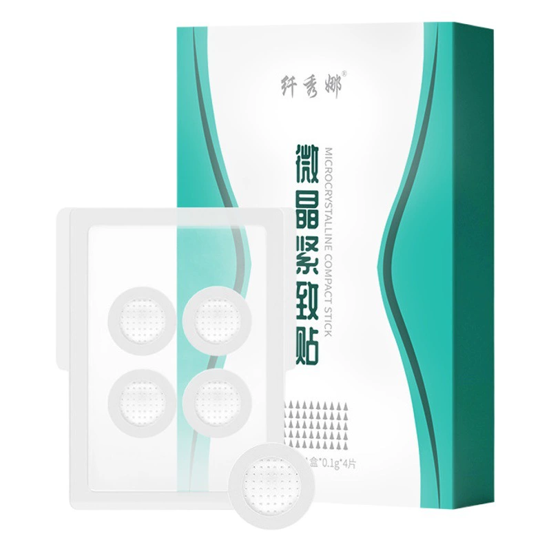 Черная технология травяная пластырь для похудения формы, чтобы сжать горячее потоотделение